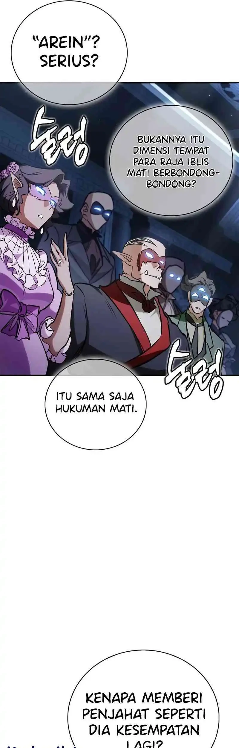 The Demon King Overrun by Heroes Chapter 2 - halaman 7