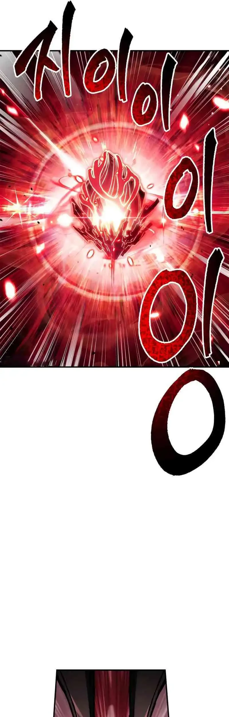 The Demon King Overrun by Heroes Chapter 2 - halaman 72