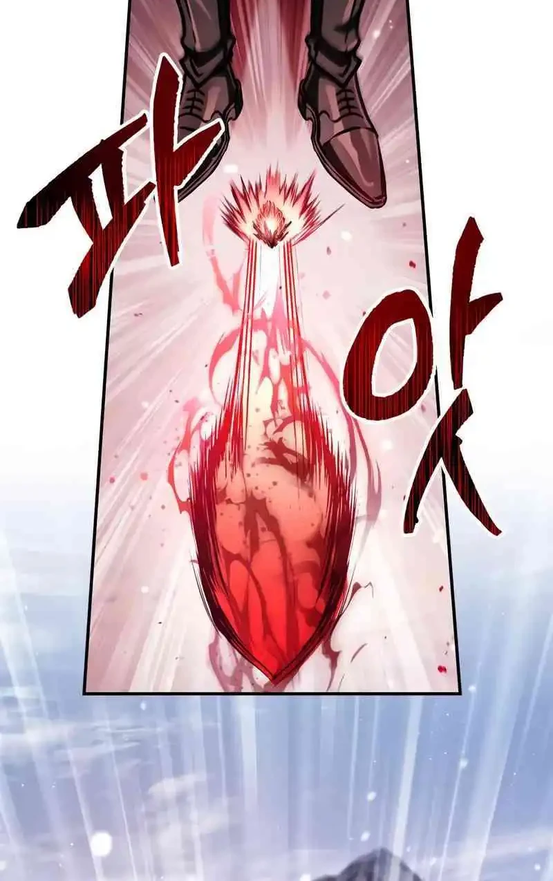 The Demon King Overrun by Heroes Chapter 2 - halaman 73