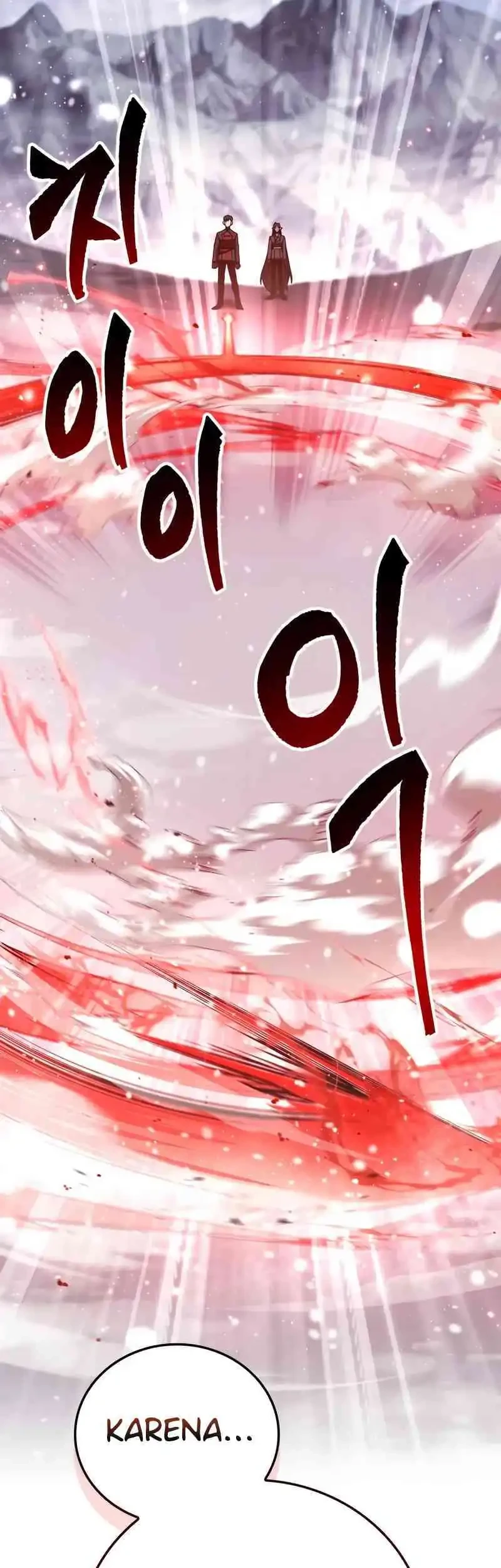 The Demon King Overrun by Heroes Chapter 2 - halaman 74