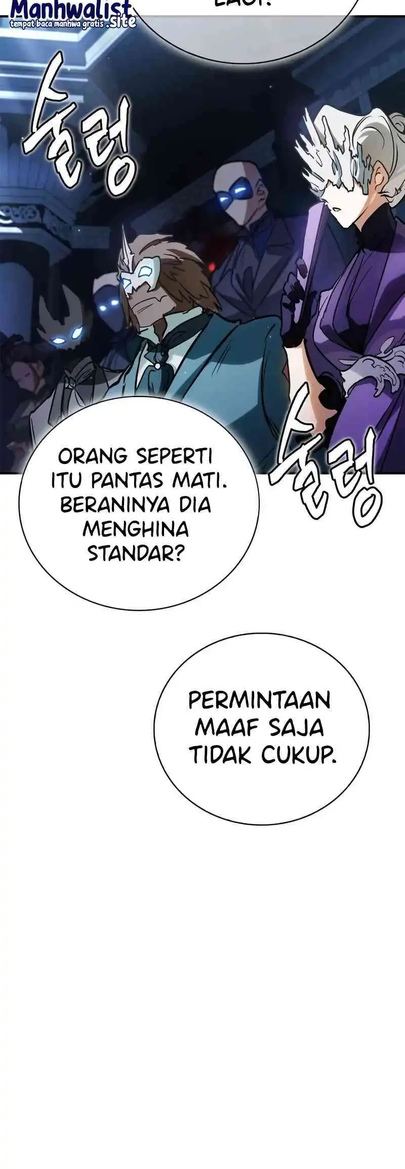 The Demon King Overrun by Heroes Chapter 2 - halaman 8