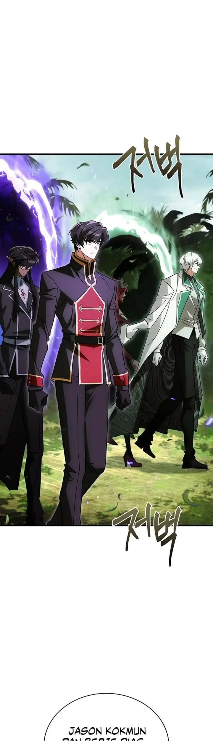 The Demon King Overrun by Heroes Chapter 20 - halaman 3