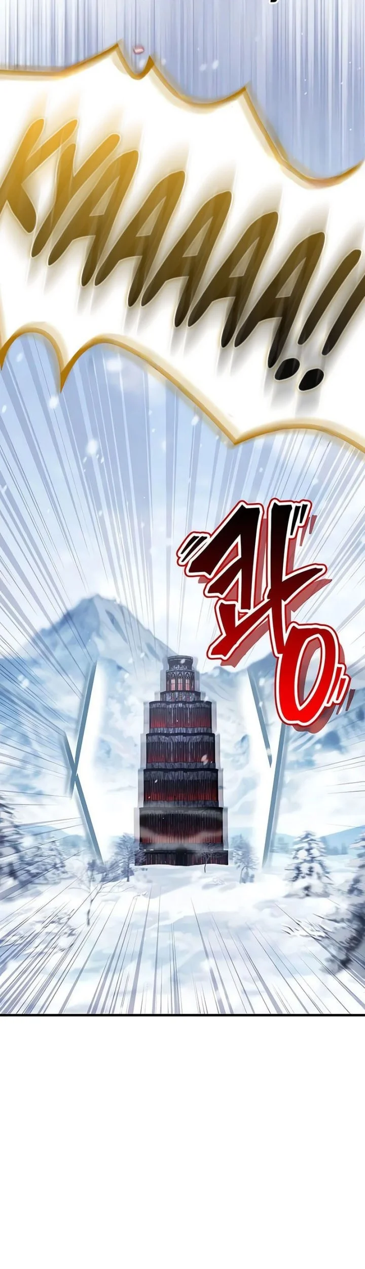 The Demon King Overrun by Heroes Chapter 20 - halaman 54
