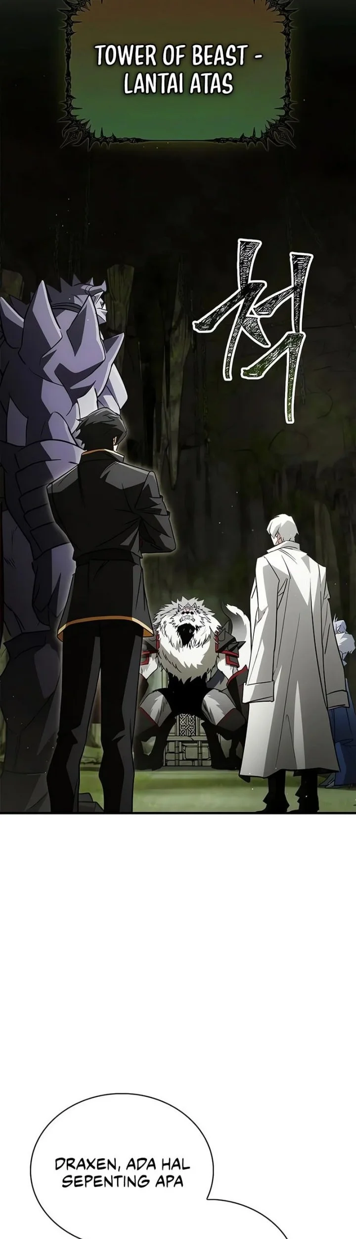 The Demon King Overrun by Heroes Chapter 20 - halaman 7