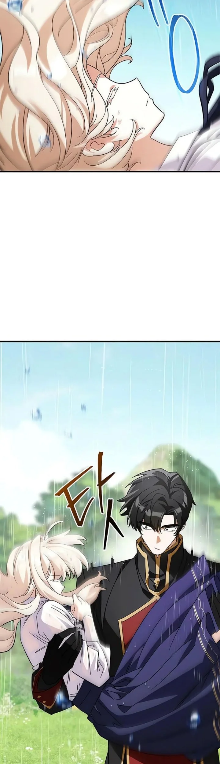 The Demon King Overrun by Heroes Chapter 20 - halaman 77