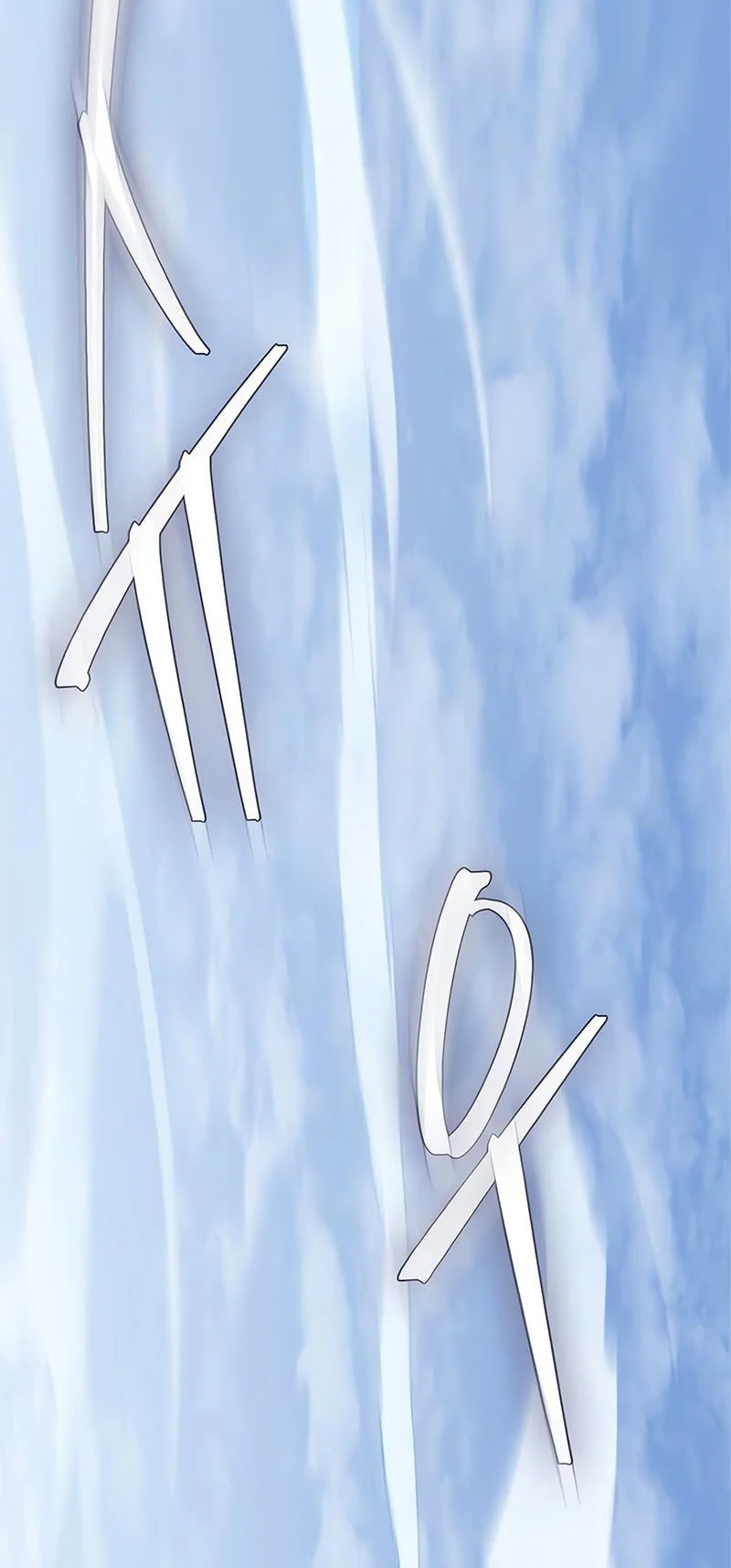 The Demon King Overrun by Heroes Chapter 21 - halaman 14