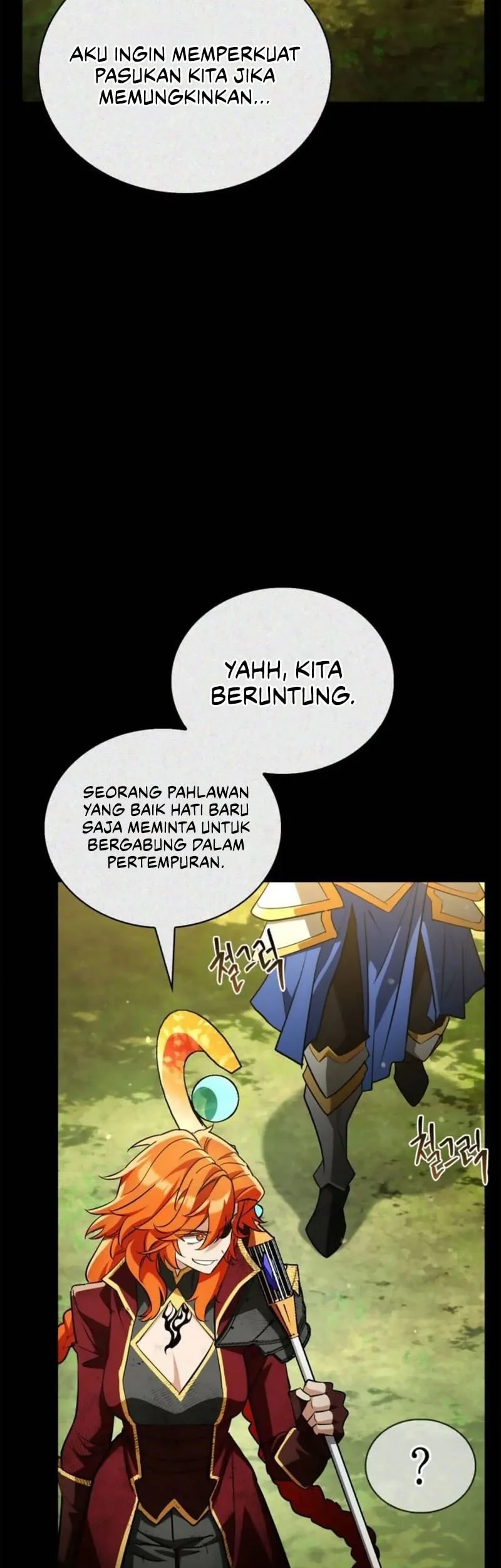 The Demon King Overrun by Heroes Chapter 22 - halaman 24