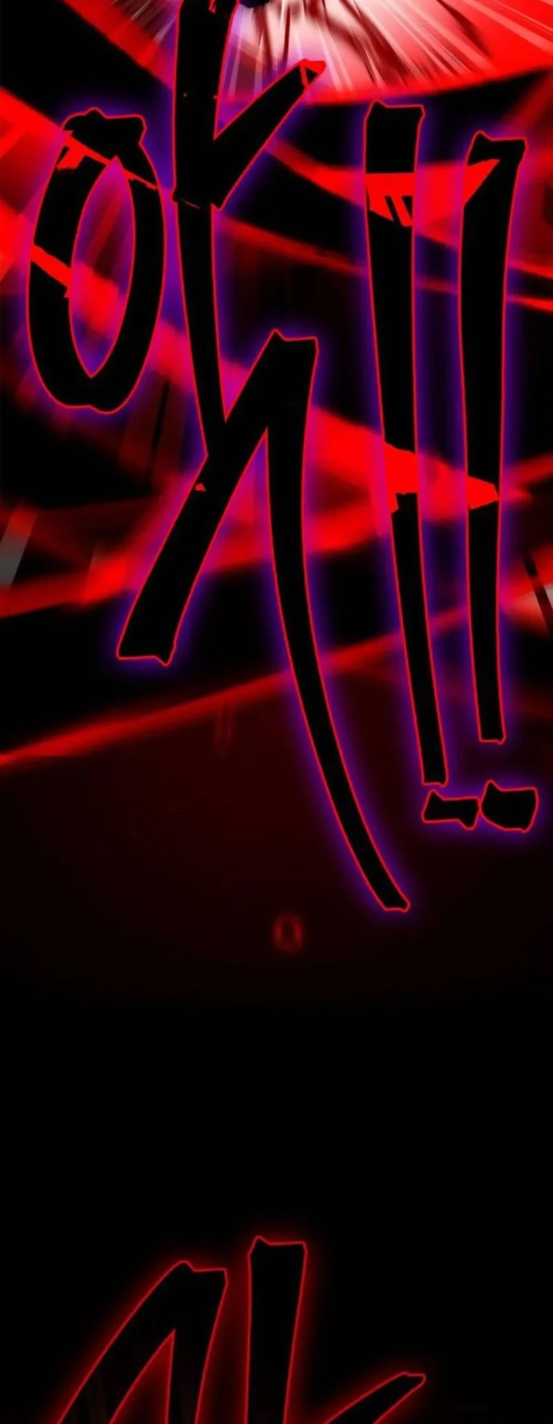 The Demon King Overrun by Heroes Chapter 22 - halaman 60