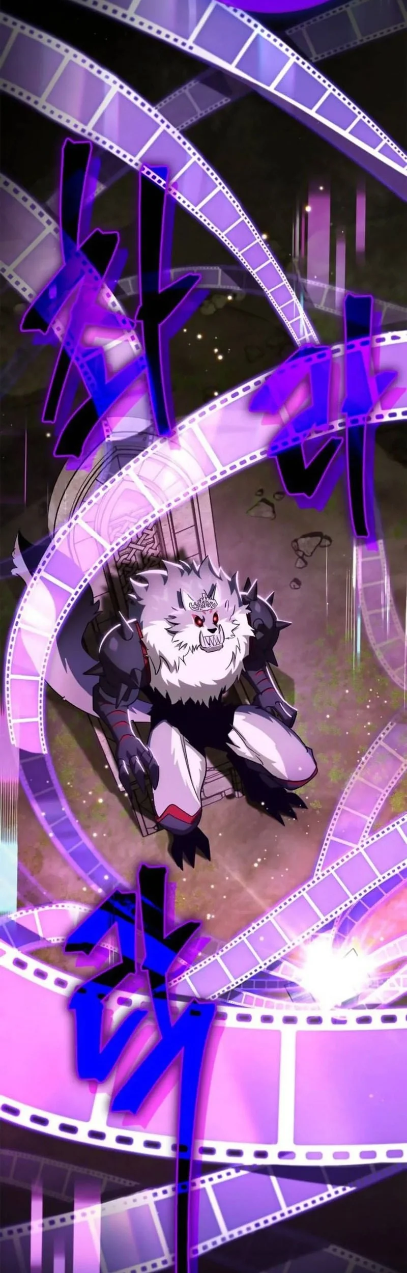 The Demon King Overrun by Heroes Chapter 22 - halaman 7