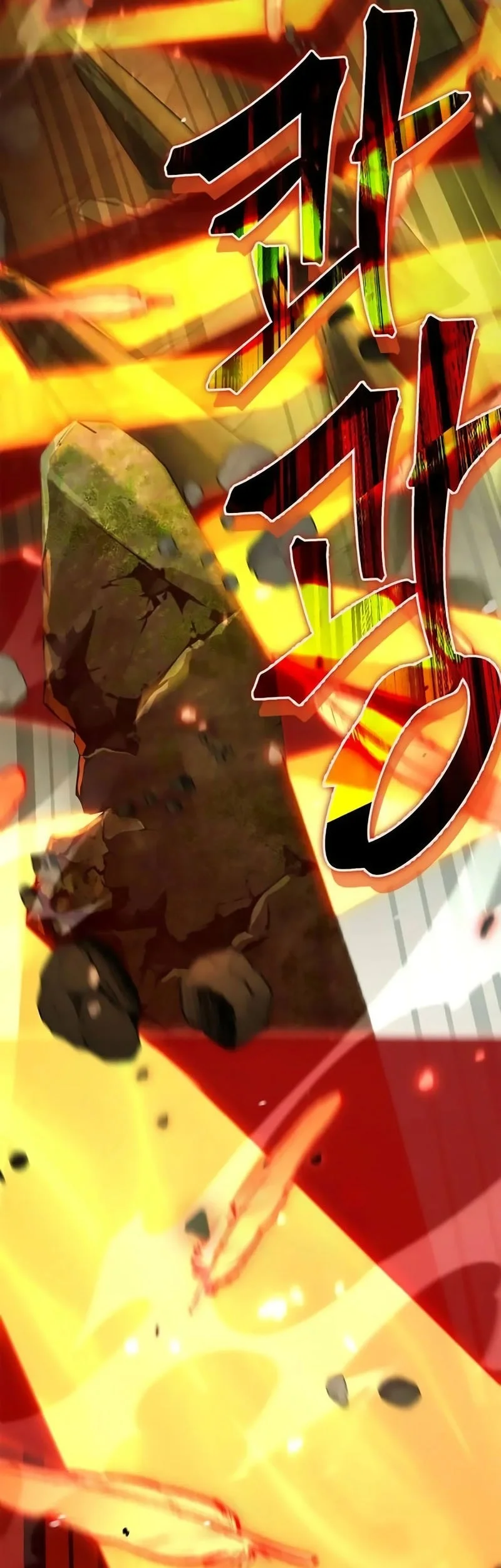 The Demon King Overrun by Heroes Chapter 23 - halaman 30