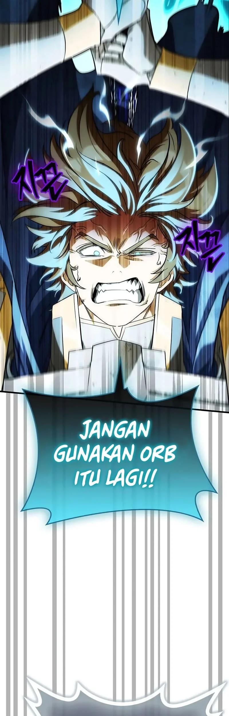 The Demon King Overrun by Heroes Chapter 23 - halaman 52