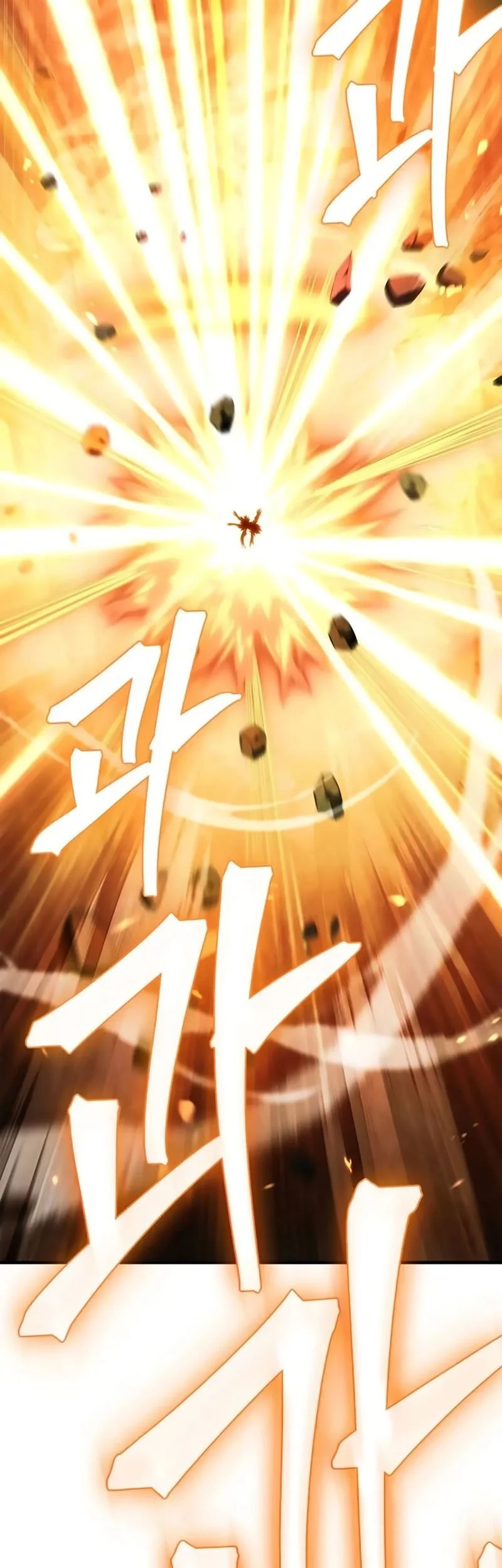 The Demon King Overrun by Heroes Chapter 23 - halaman 68