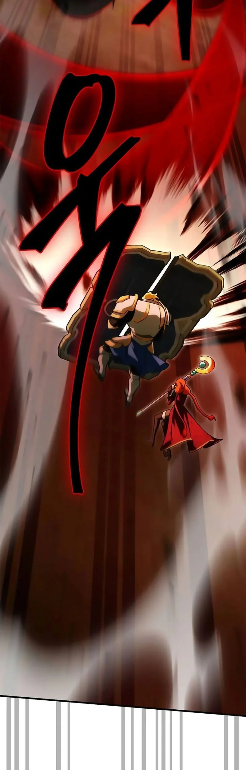 The Demon King Overrun by Heroes Chapter 23 - halaman 78
