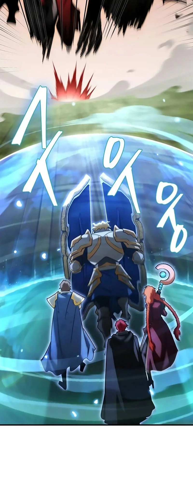 The Demon King Overrun by Heroes Chapter 23 - halaman 9