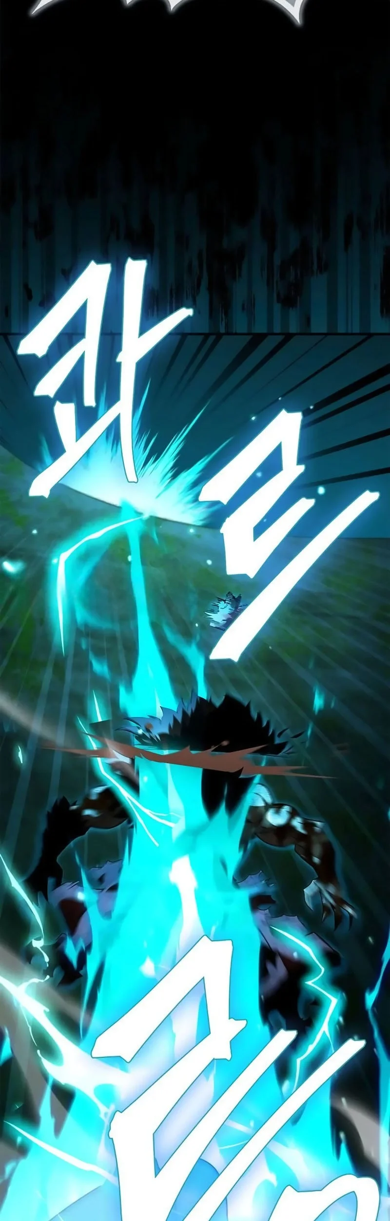 The Demon King Overrun by Heroes Chapter 23 - halaman 98