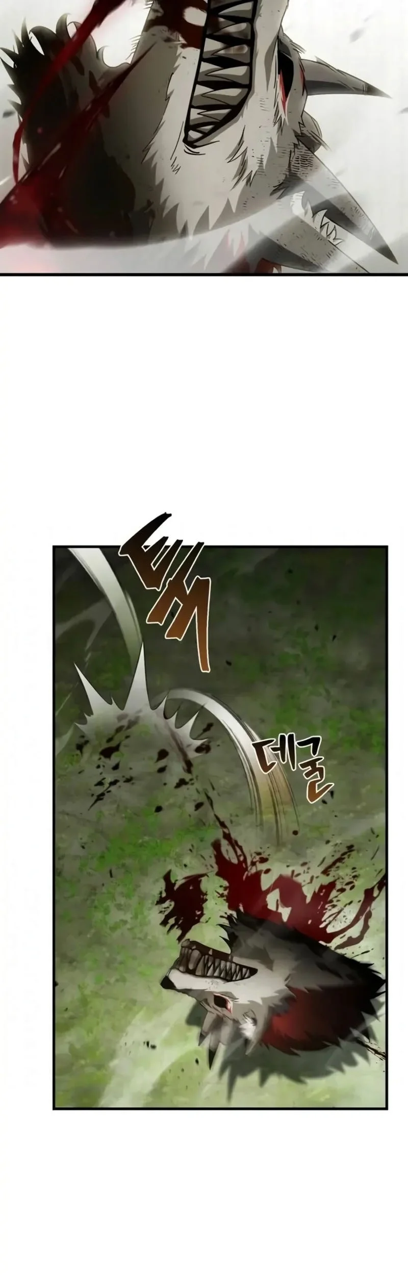 The Demon King Overrun by Heroes Chapter 24 - halaman 4