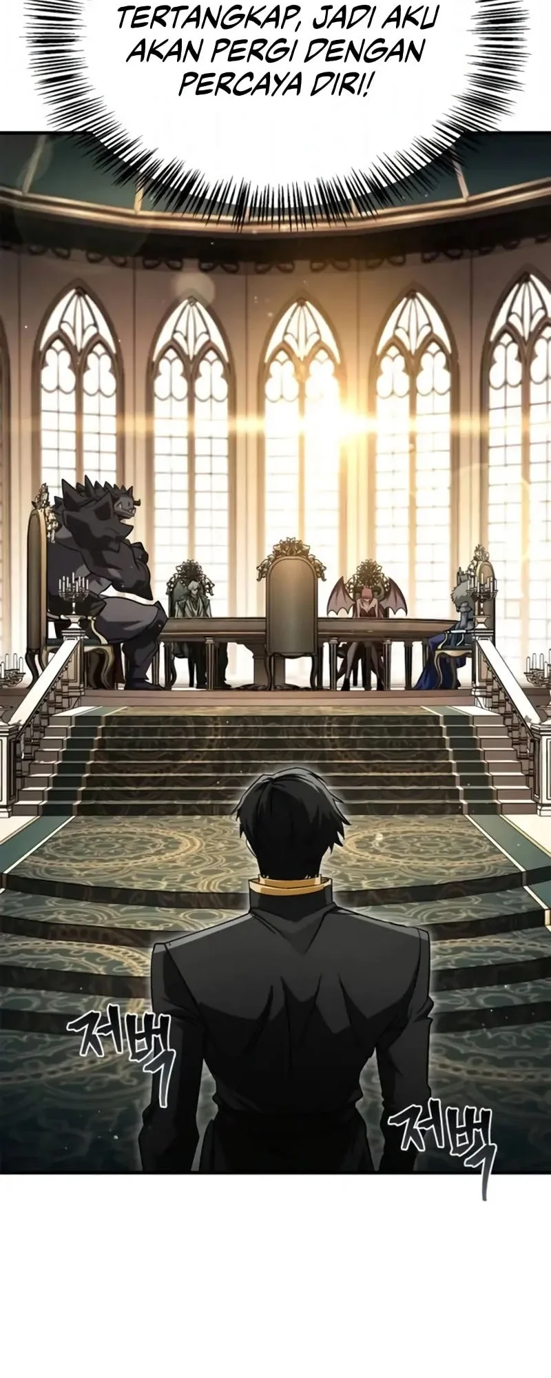 The Demon King Overrun by Heroes Chapter 24 - halaman 64