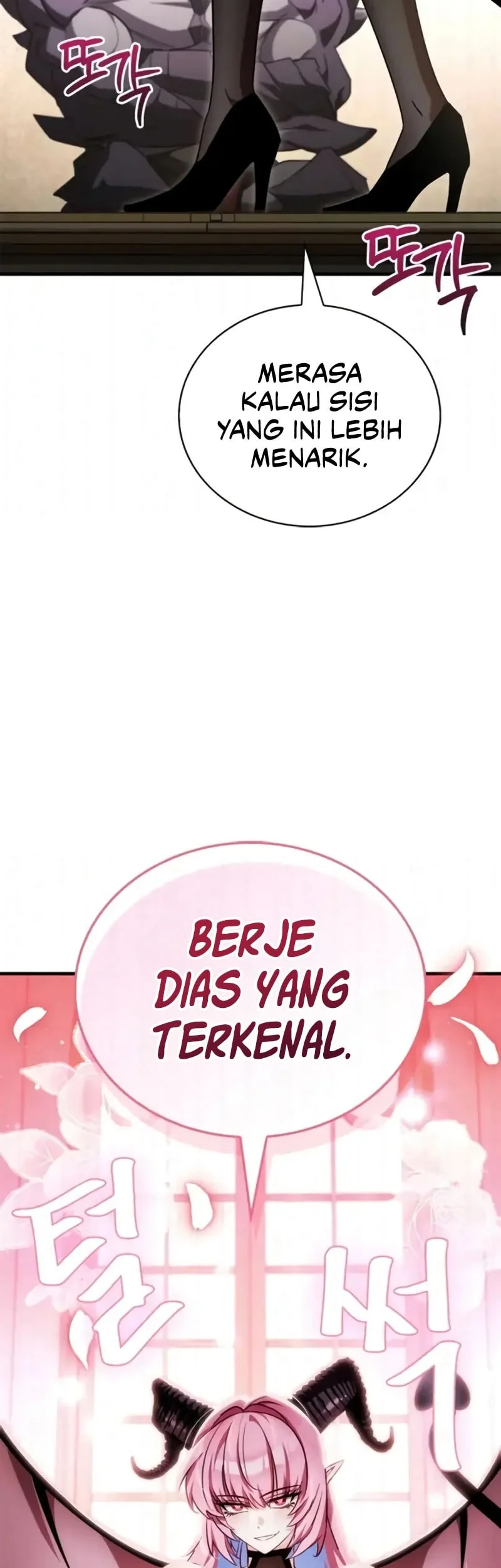 The Demon King Overrun by Heroes Chapter 24 - halaman 75