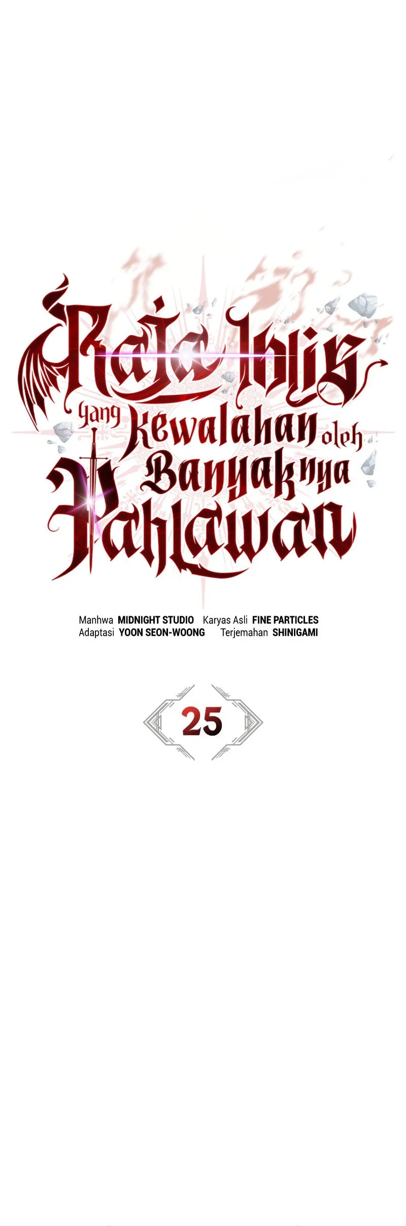 The Demon King Overrun by Heroes Chapter 25 - halaman 17
