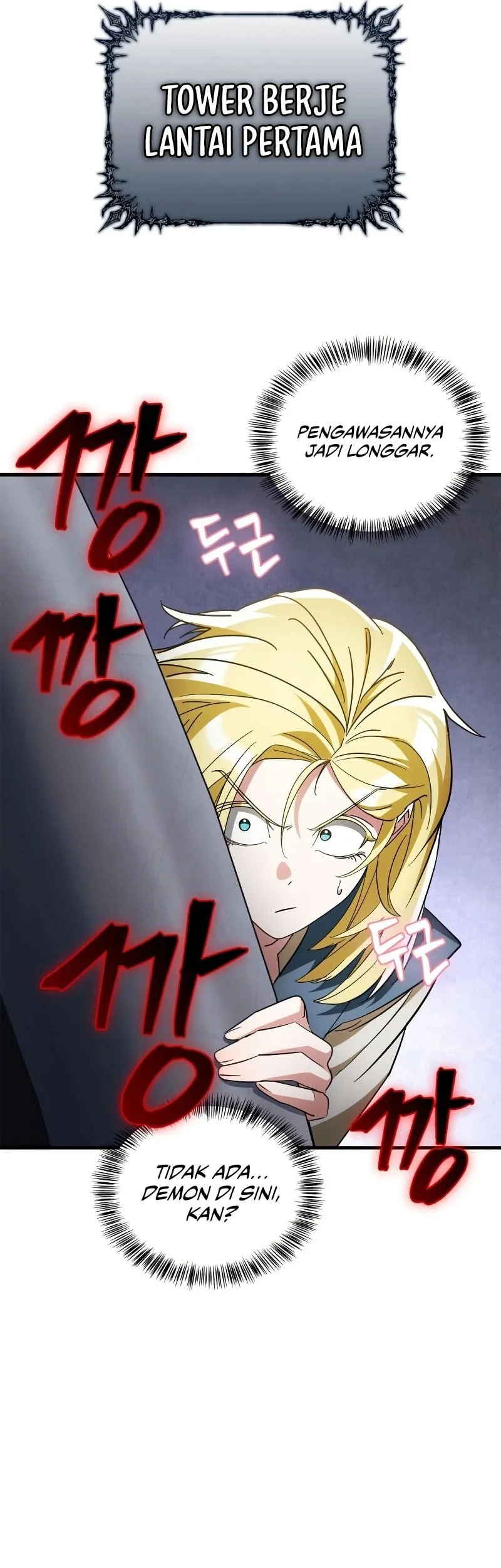 The Demon King Overrun by Heroes Chapter 25 - halaman 18