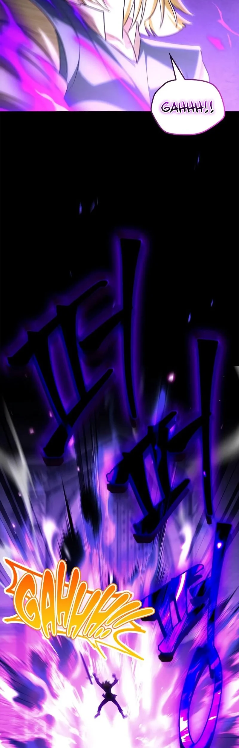 The Demon King Overrun by Heroes Chapter 25 - halaman 32