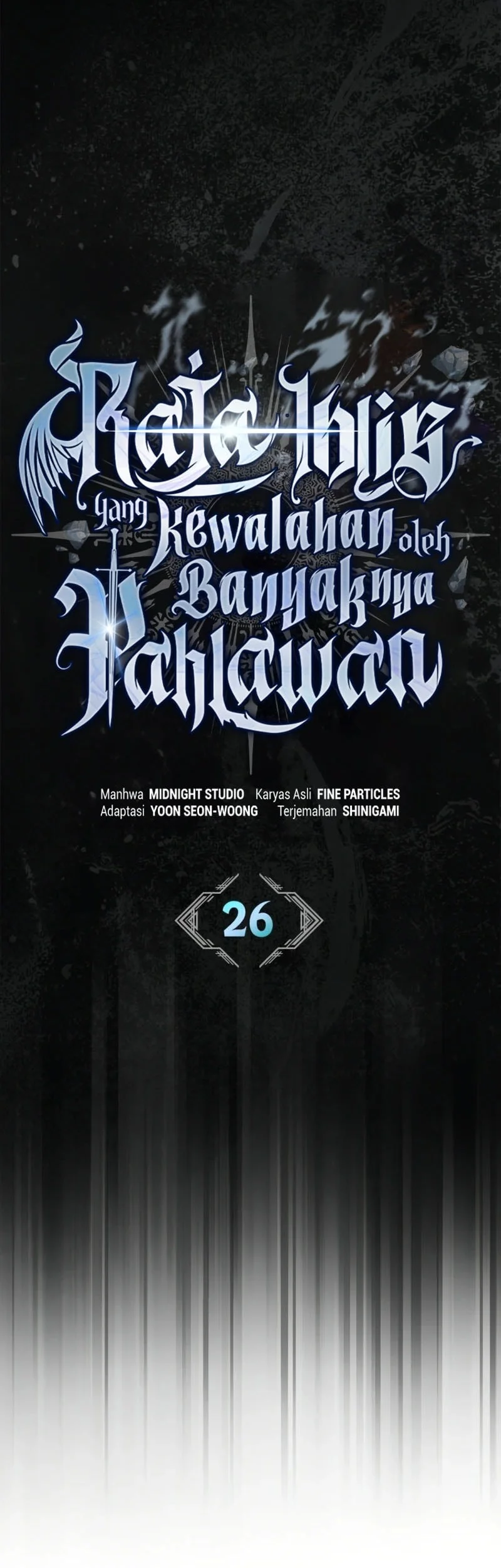The Demon King Overrun by Heroes Chapter 26 - halaman 25