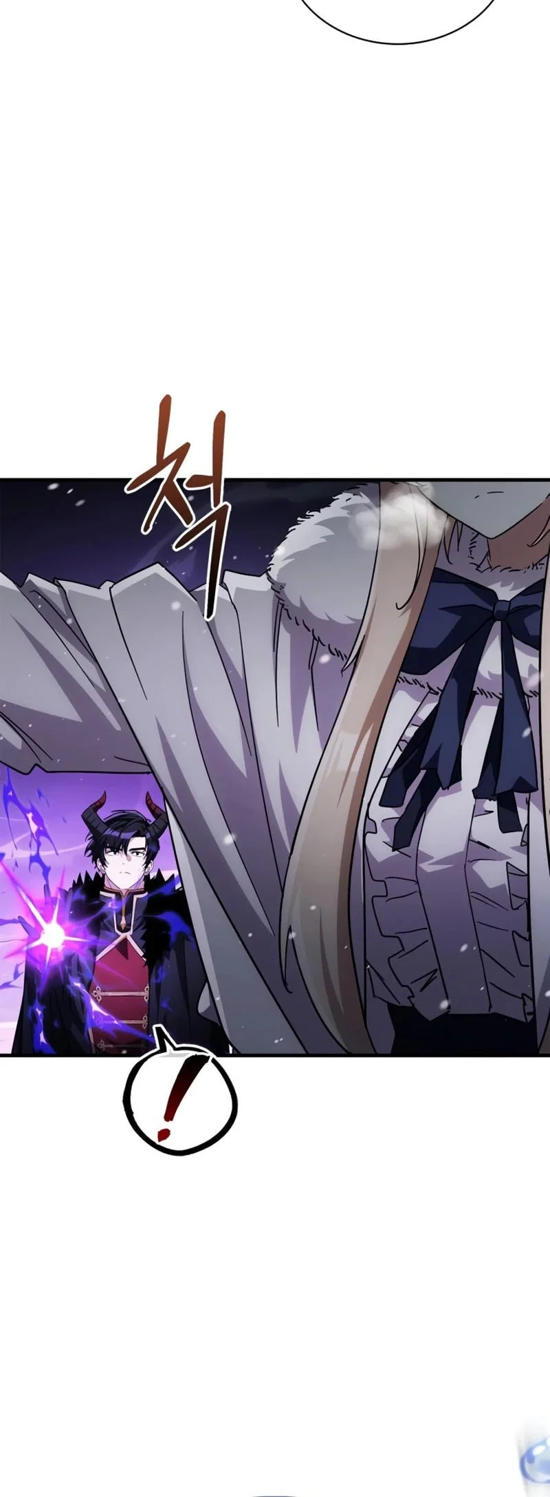 The Demon King Overrun by Heroes Chapter 26 - halaman 45