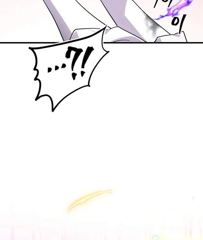 The Demon King Overrun by Heroes Chapter 26 - halaman 61