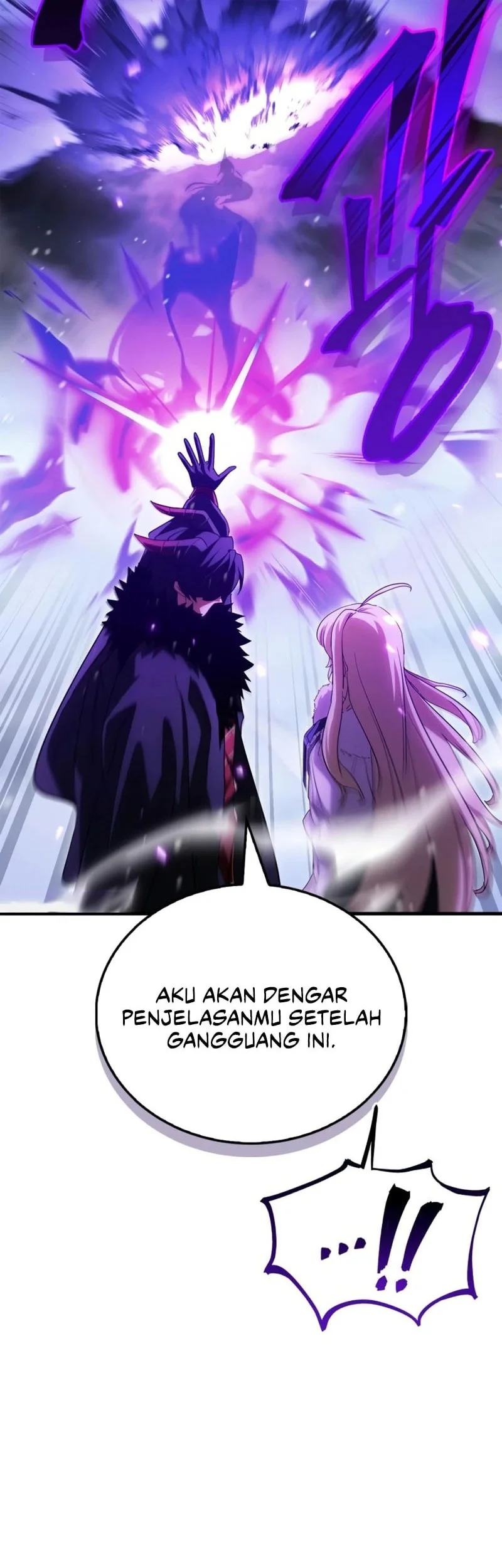 The Demon King Overrun by Heroes Chapter 26 - halaman 7