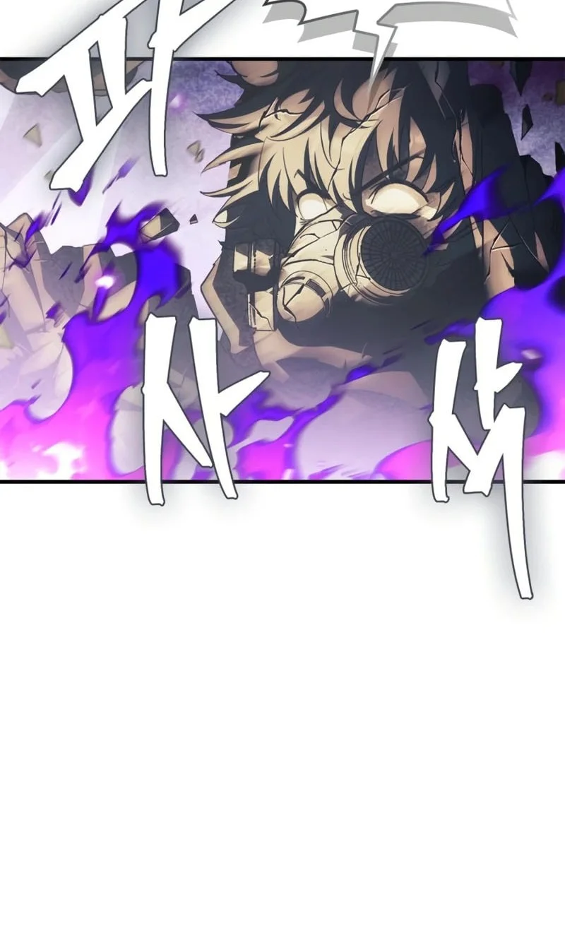 The Demon King Overrun by Heroes Chapter 26 - halaman 9