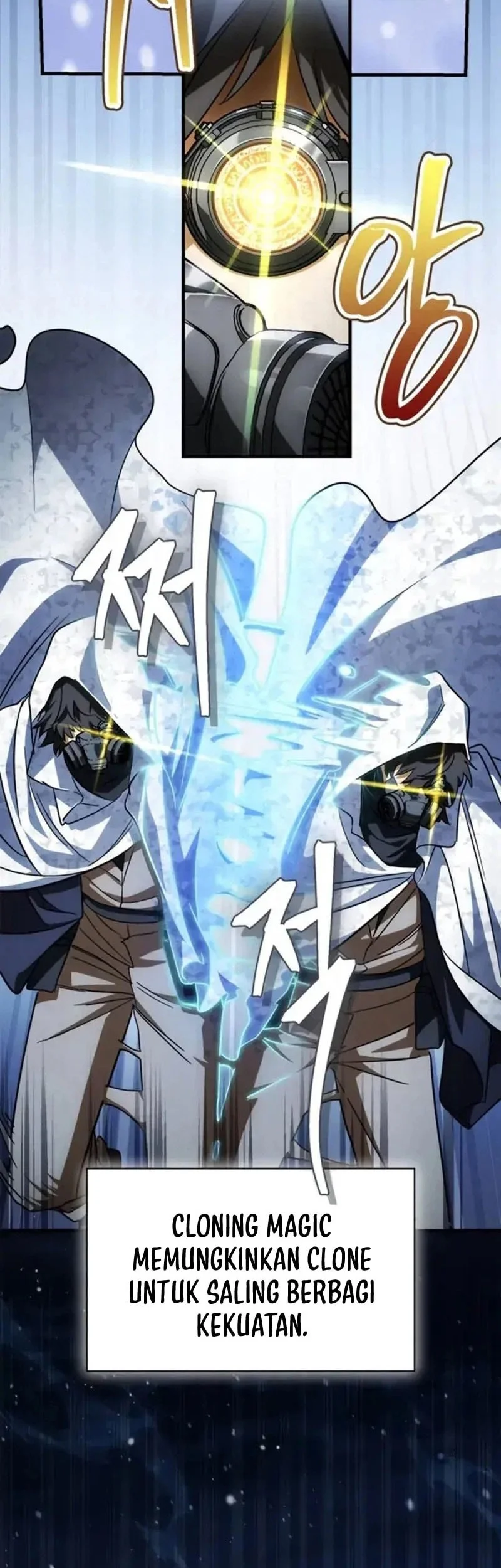 The Demon King Overrun by Heroes Chapter 27 - halaman 11