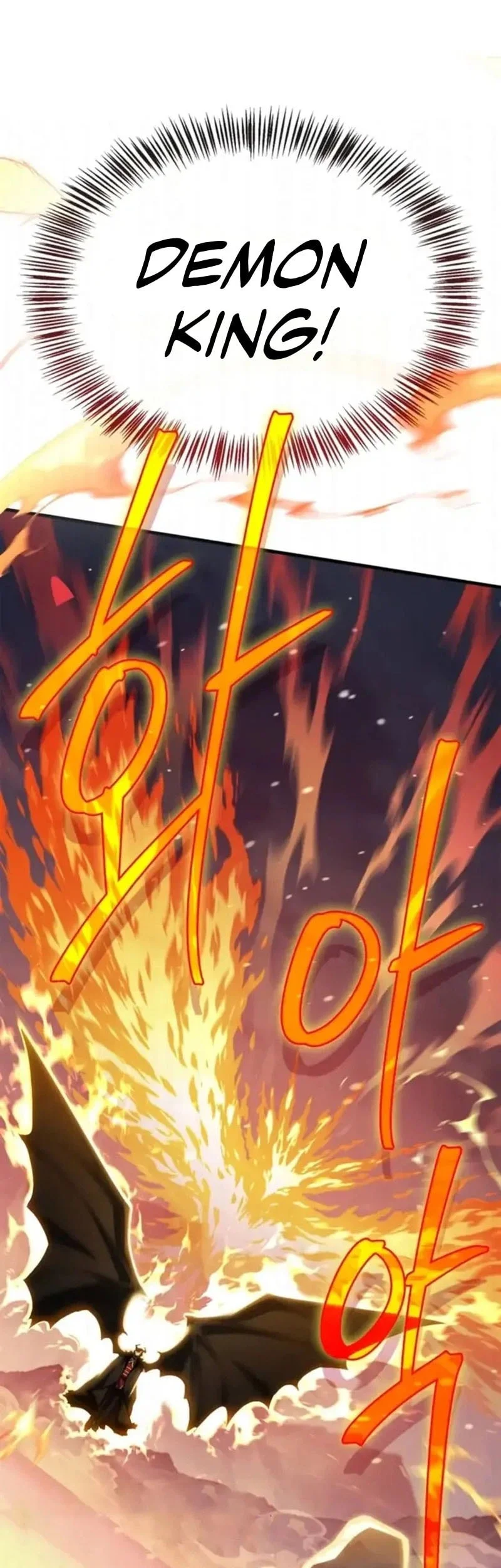 The Demon King Overrun by Heroes Chapter 27 - halaman 53