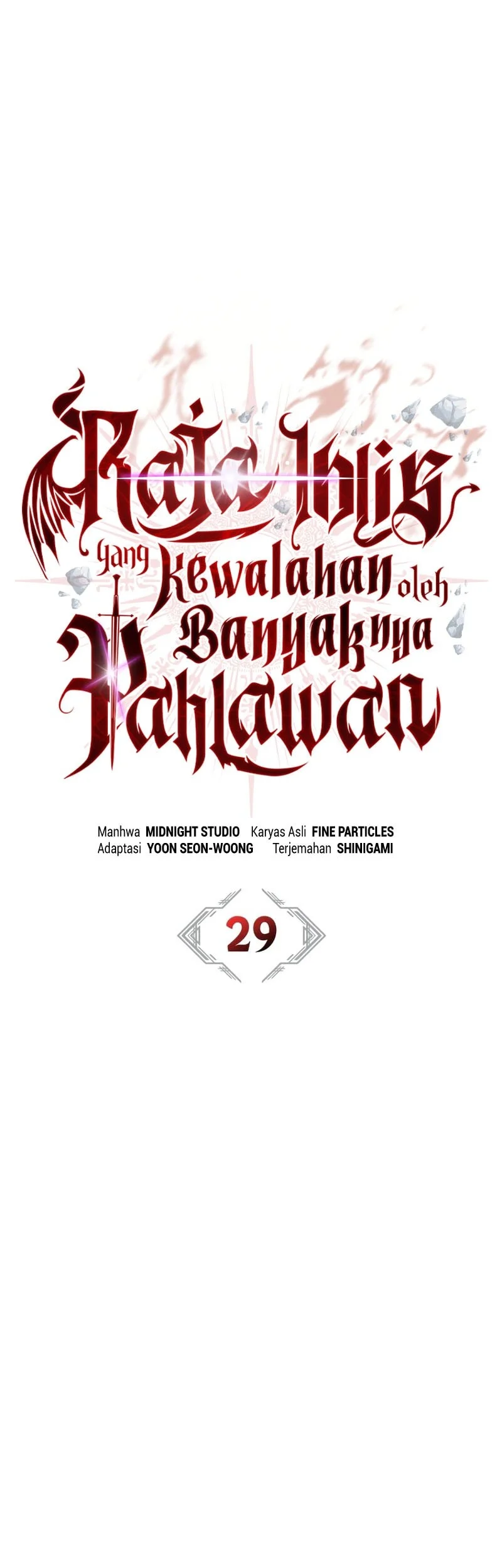 The Demon King Overrun by Heroes Chapter 29 - halaman 16