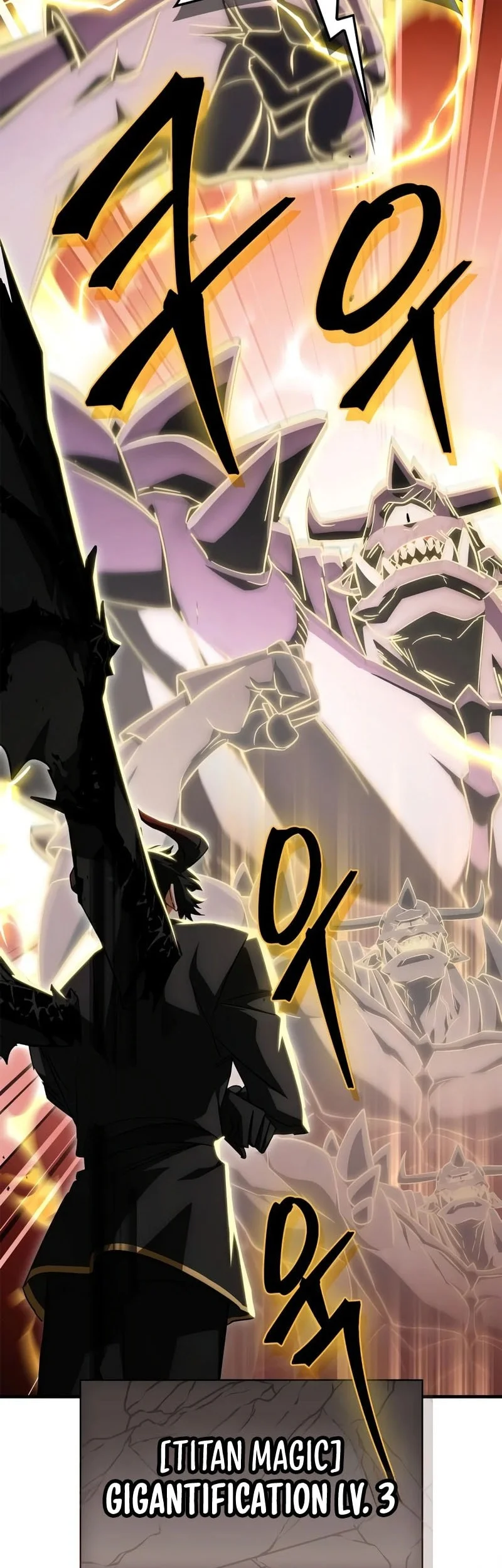 The Demon King Overrun by Heroes Chapter 29 - halaman 27