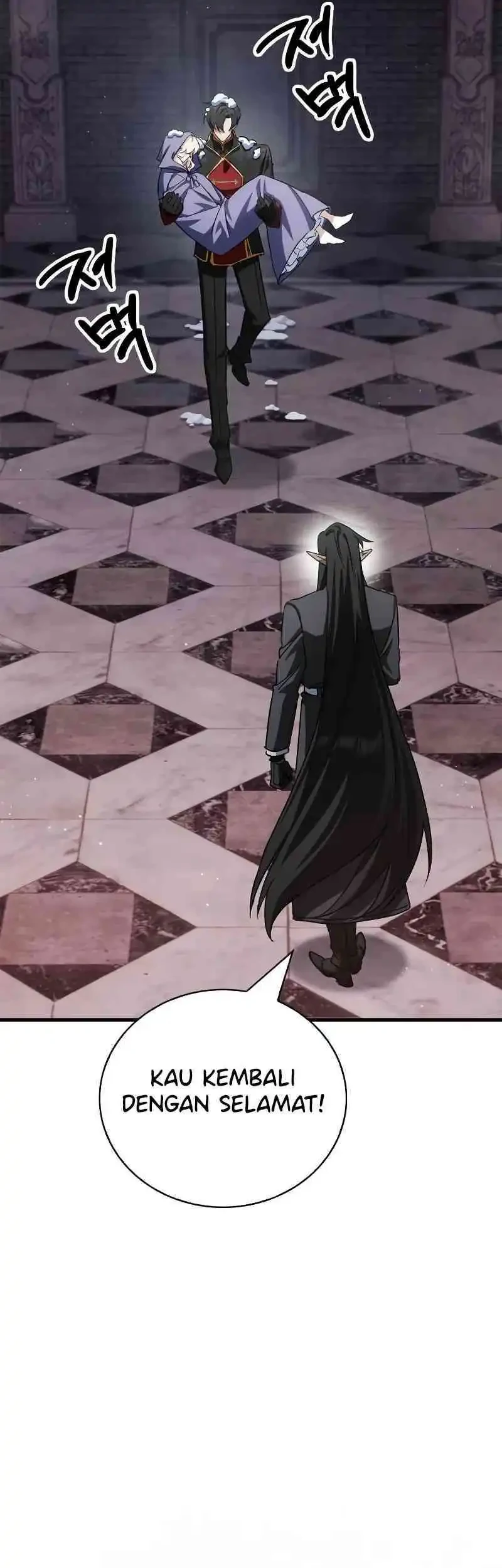 The Demon King Overrun by Heroes Chapter 3 - halaman 21