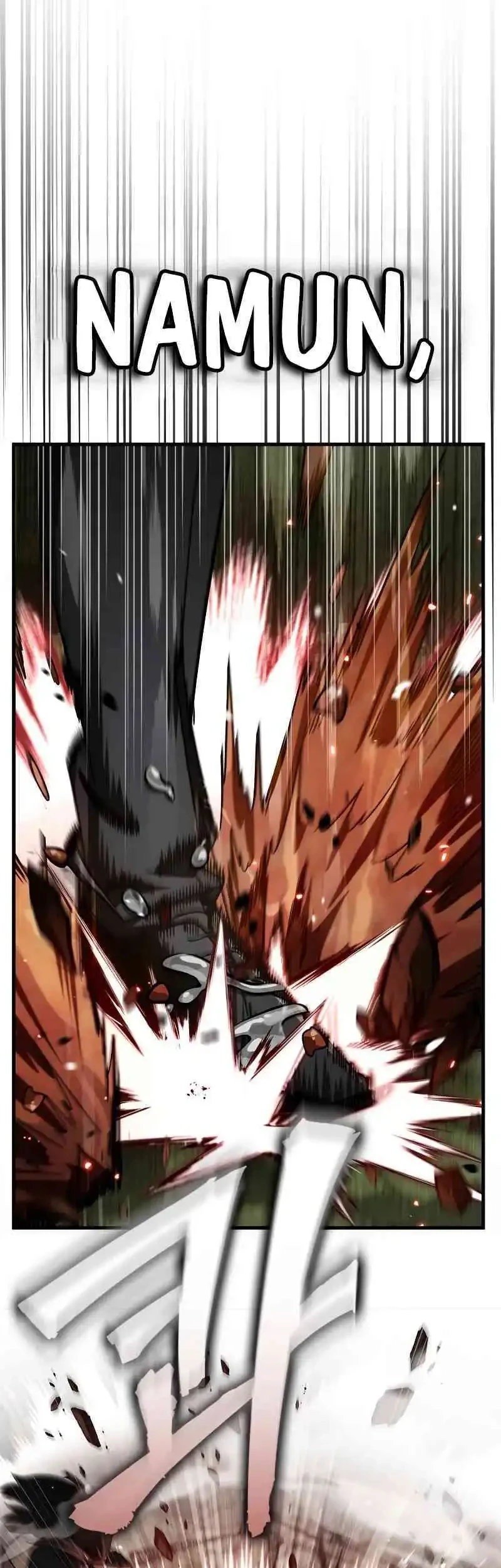 The Demon King Overrun by Heroes Chapter 3 - halaman 55