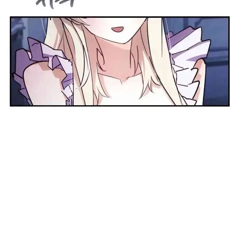 The Demon King Overrun by Heroes Chapter 3 - halaman 6