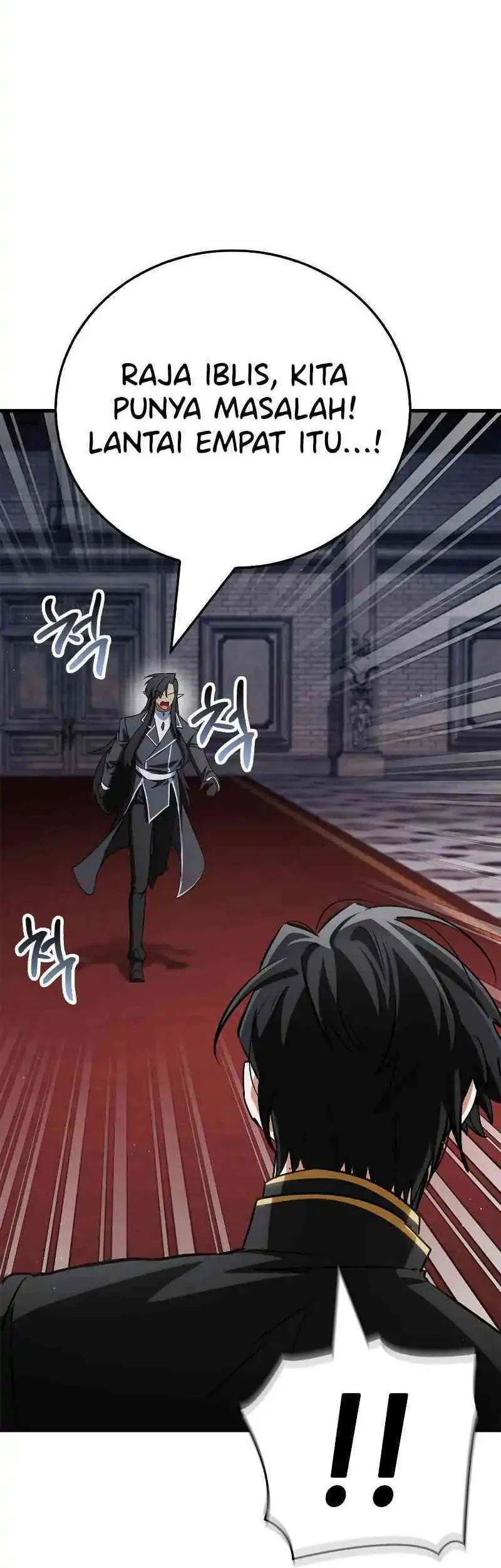The Demon King Overrun by Heroes Chapter 3 - halaman 84
