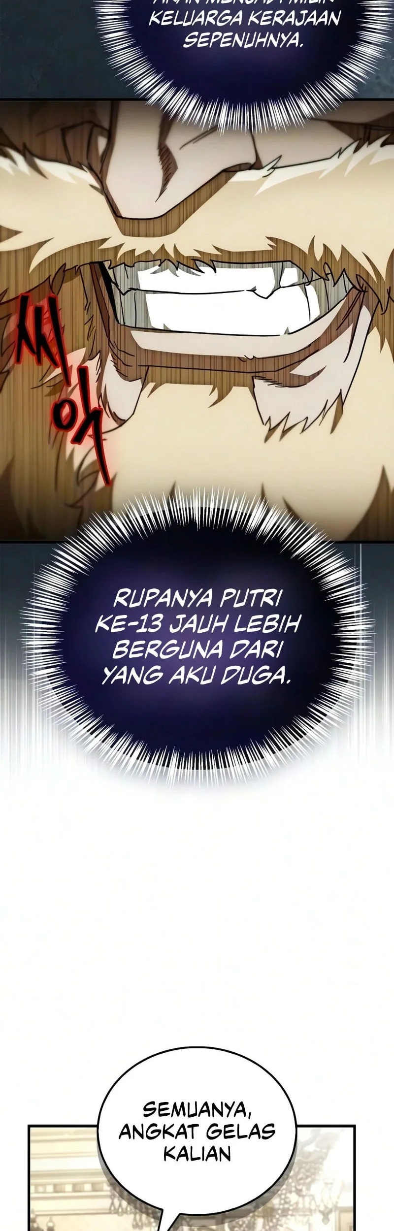 The Demon King Overrun by Heroes Chapter 30 - halaman 27