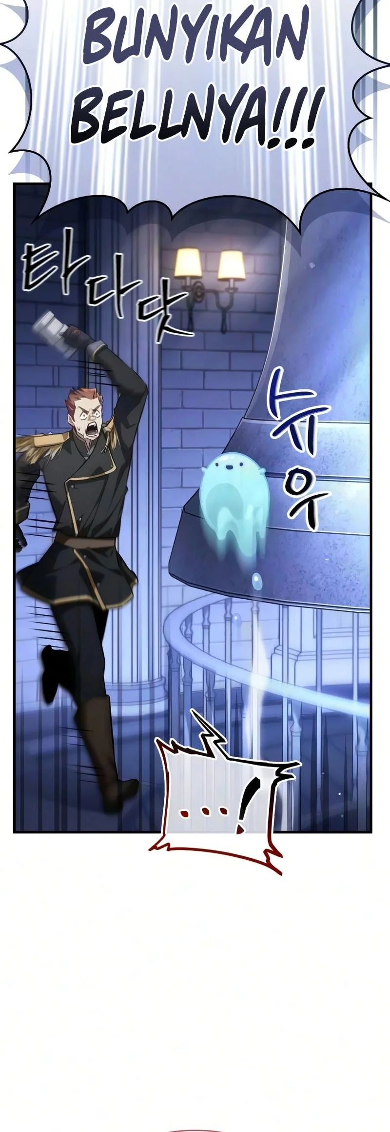 The Demon King Overrun by Heroes Chapter 30 - halaman 41