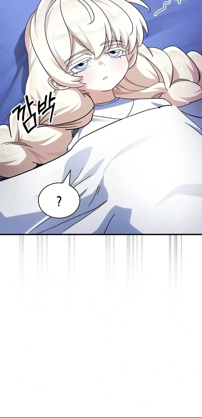 The Demon King Overrun by Heroes Chapter 30 - halaman 60