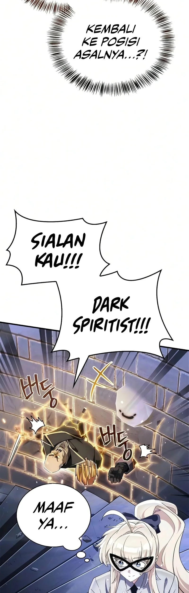 The Demon King Overrun by Heroes Chapter 30 - halaman 67
