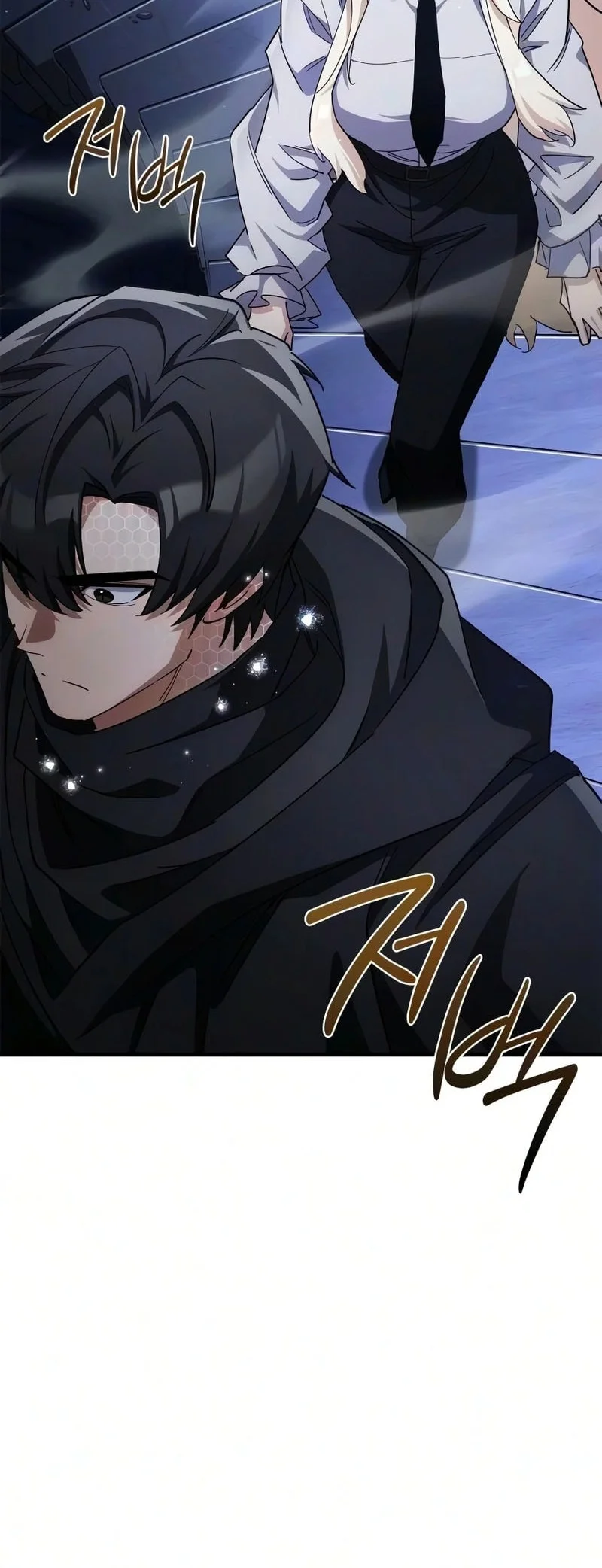 The Demon King Overrun by Heroes Chapter 30 - halaman 68