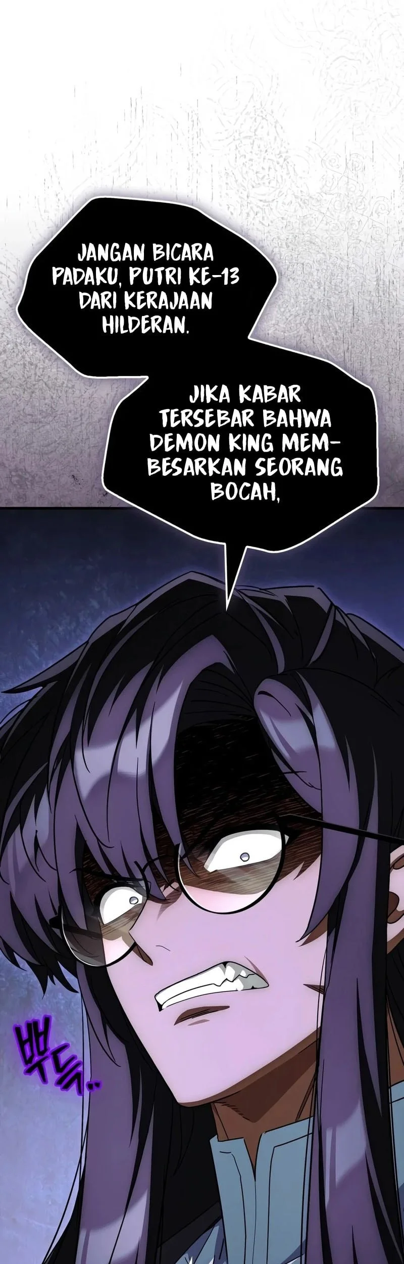 The Demon King Overrun by Heroes Chapter 31 - halaman 16