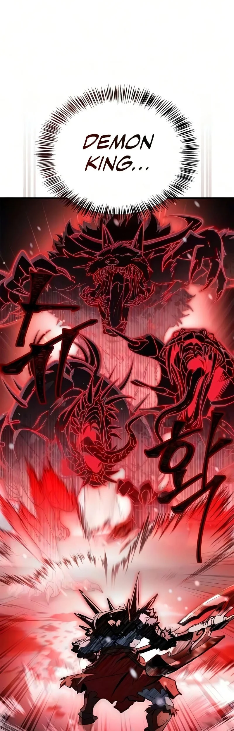 The Demon King Overrun by Heroes Chapter 32 - halaman 13