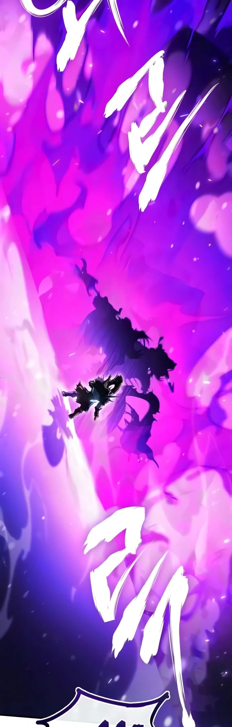 The Demon King Overrun by Heroes Chapter 32 - halaman 16