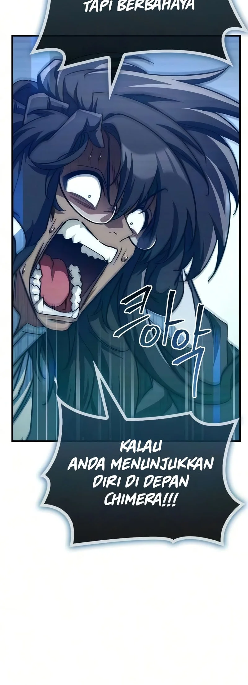 The Demon King Overrun by Heroes Chapter 32 - halaman 82