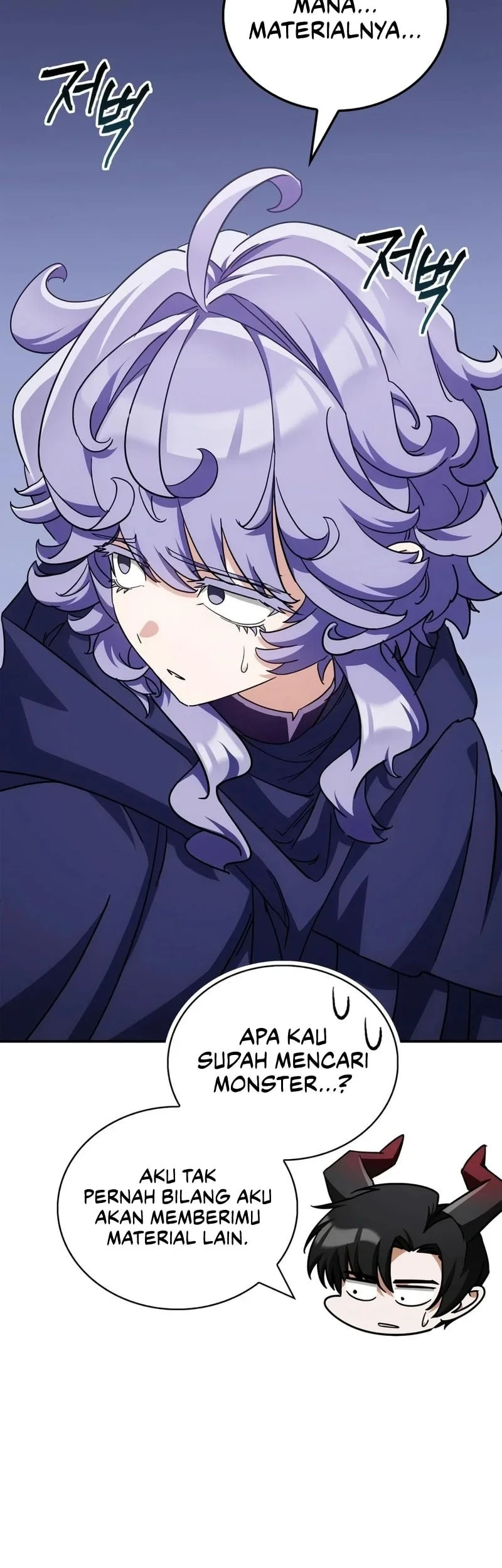 The Demon King Overrun by Heroes Chapter 33 - halaman 24