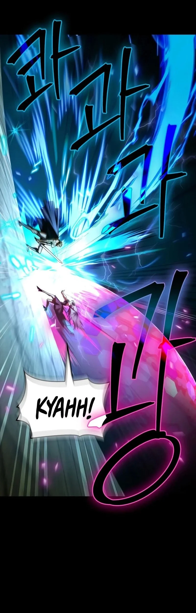 The Demon King Overrun by Heroes Chapter 33 - halaman 85