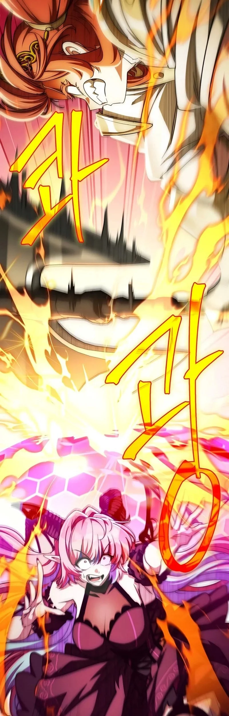 The Demon King Overrun by Heroes Chapter 34 - halaman 15